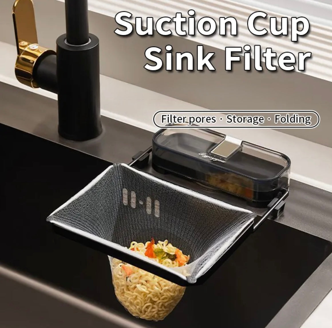 Sink Strainer